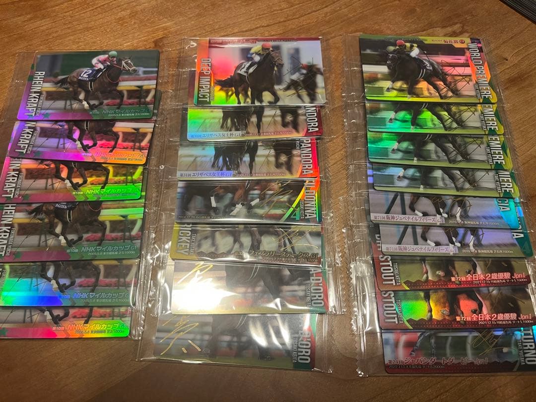 サラブレッドホースコレクション　3R サイン　まとめ売り