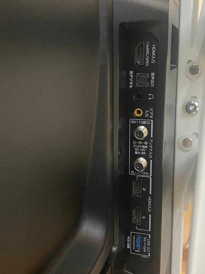 【こちゃさん専用】TCL 液晶テレビ 55インチ　55P745