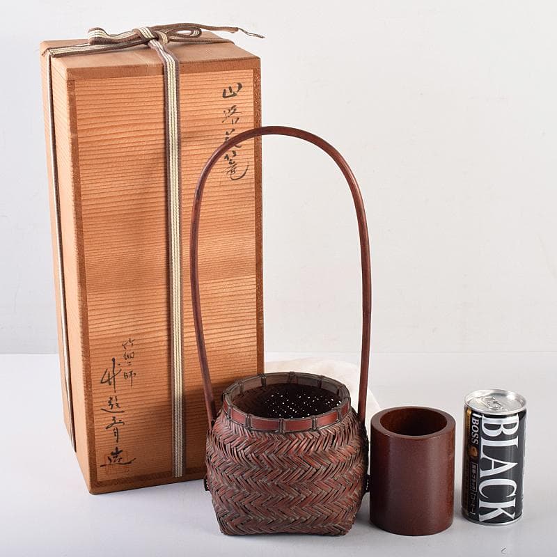 茶道具　竹細工師　竹遊斎造　山路花篭　花入　共箱　M　R7733B