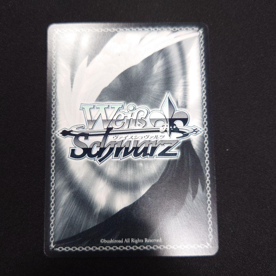 ヴァイス キン・コン 樋口円香 SP シャニマス