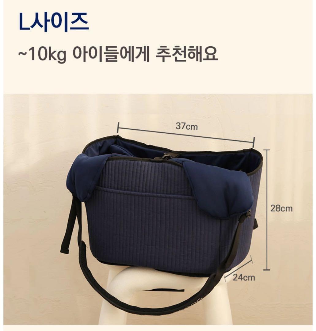 romancedog ペット抱っこバッグ 8kgまで