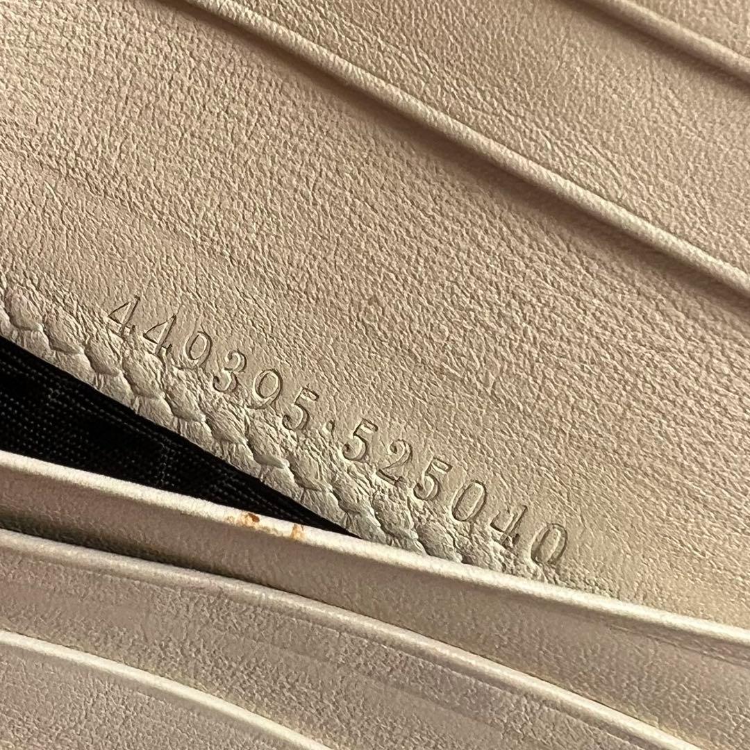 15 美品 GUCCI グッチ マイクロシマ 2つ折り財布