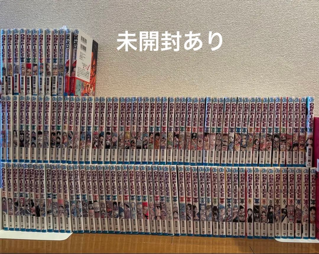 ジャンプ ONE PIECEワンピース漫画 1〜110巻＋おまけ2冊 セット