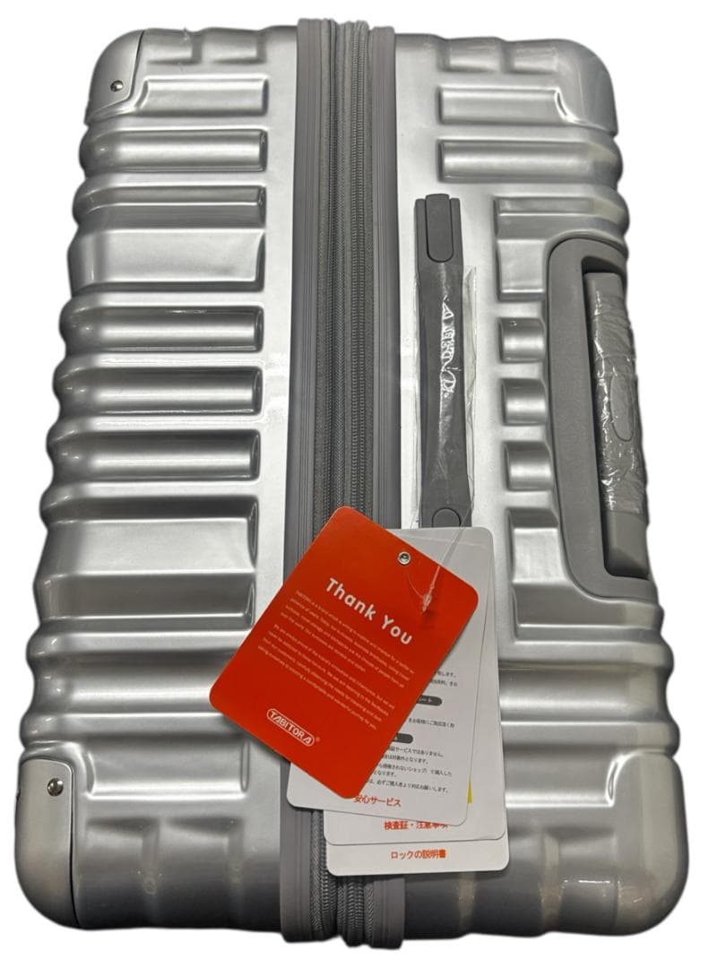 【未使用品】TABITORA KRS6016 XLズスーツケースシルバー