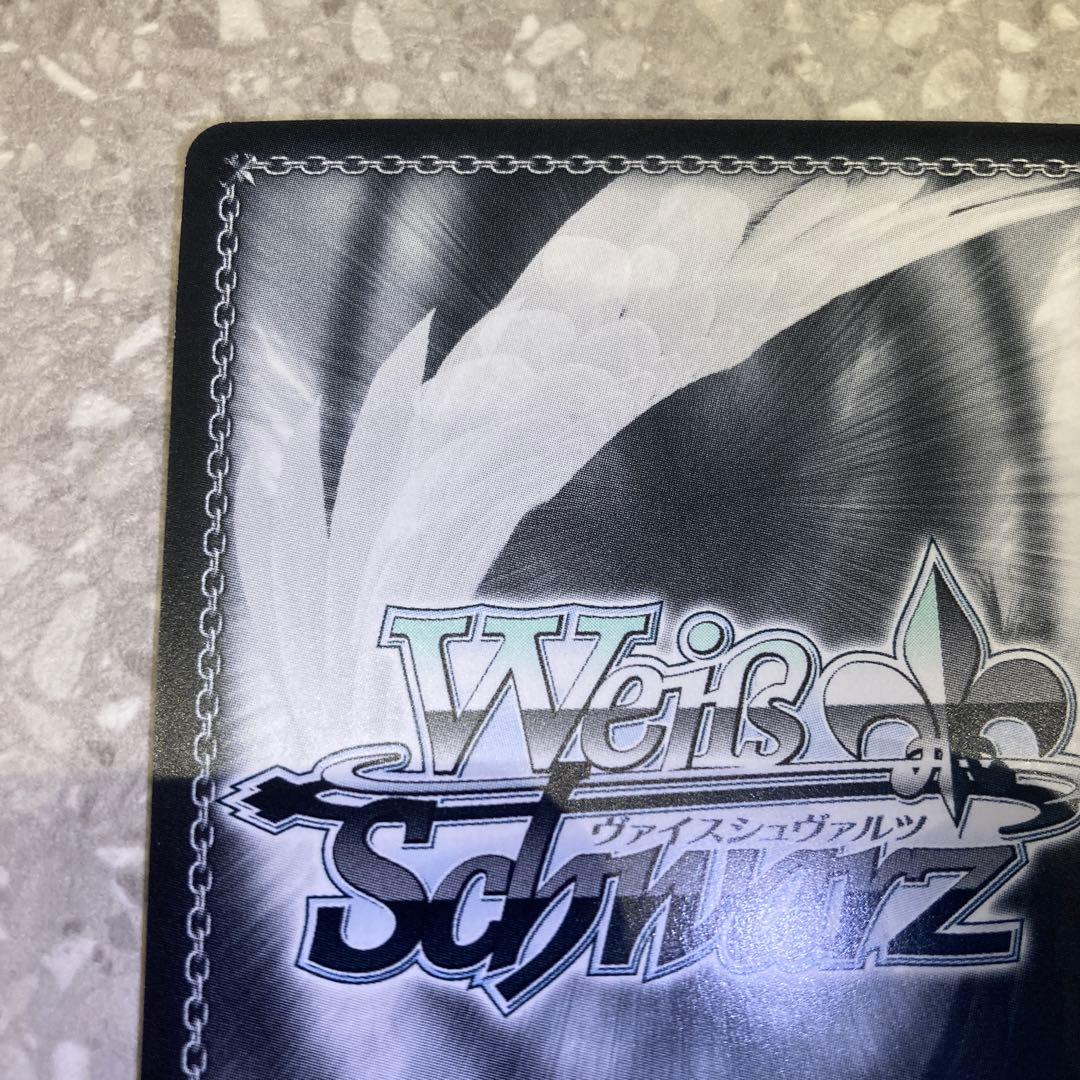 それぞれの選択 牧之原 翔子 SP サイン