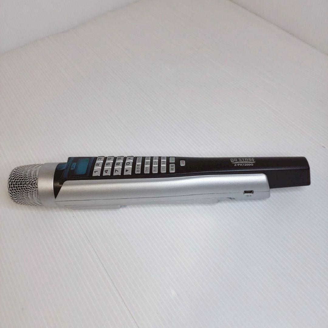【美品】ON STAGE Z-PK-1200G 家庭用カラオケ 1200曲内蔵