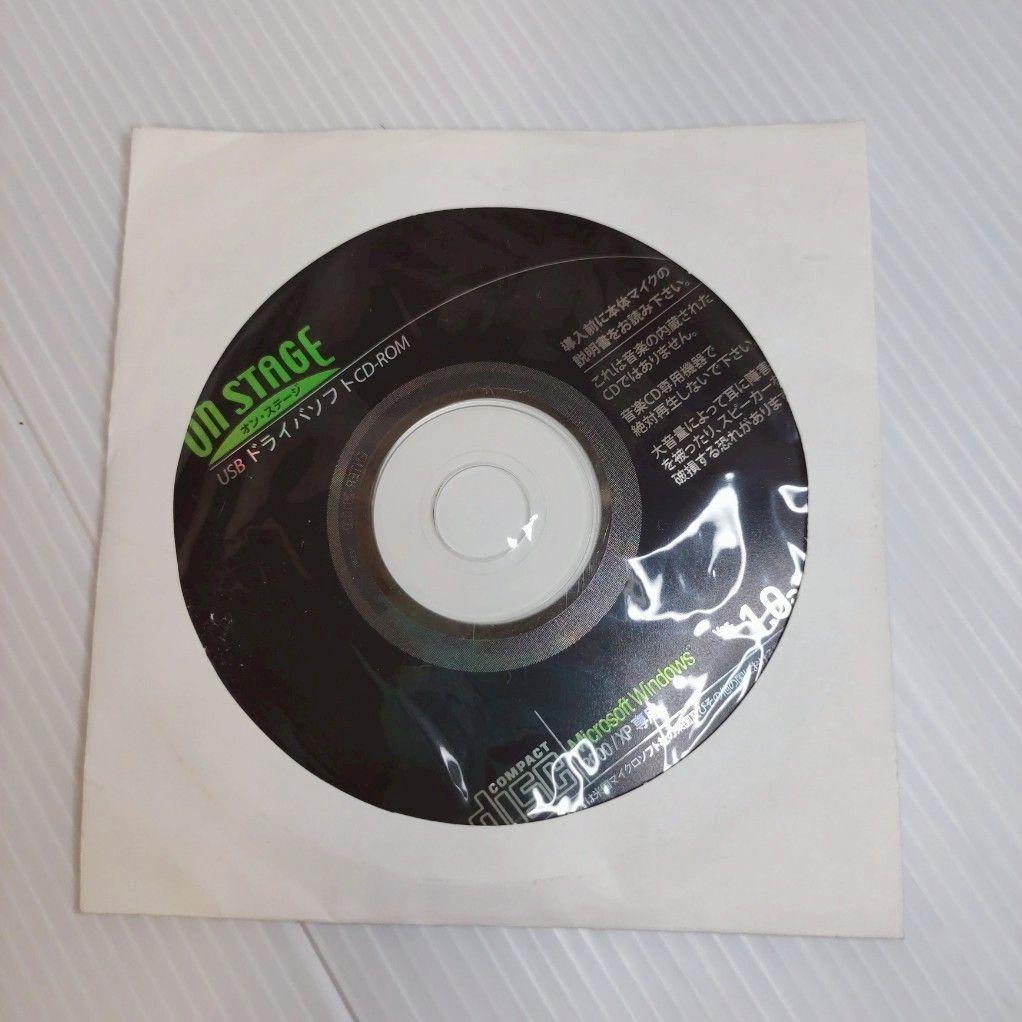 【美品】ON STAGE Z-PK-1200G 家庭用カラオケ 1200曲内蔵