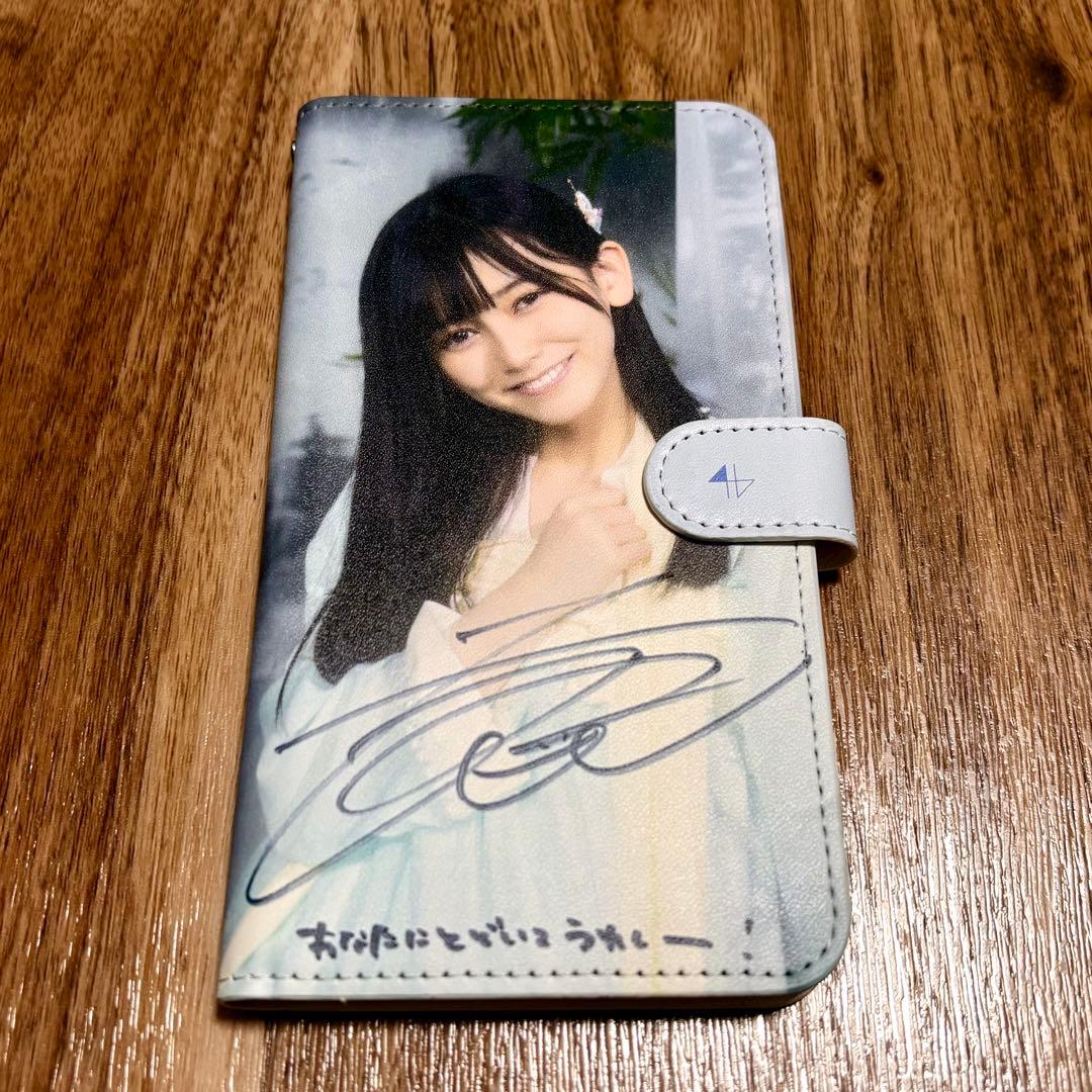 乃木坂46 池田瑛紗 直筆サイン入りスマホケース