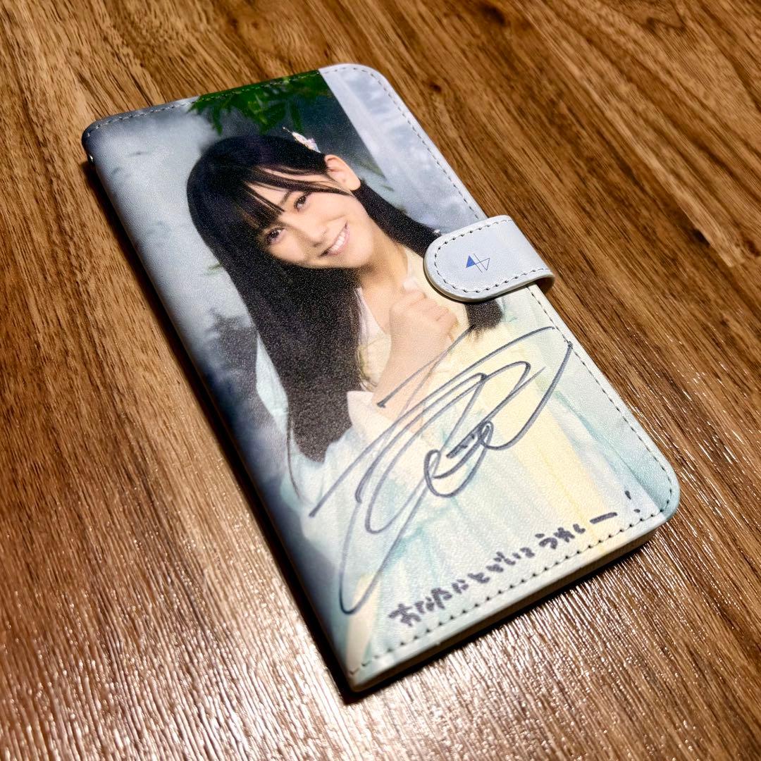 乃木坂46 池田瑛紗 直筆サイン入りスマホケース