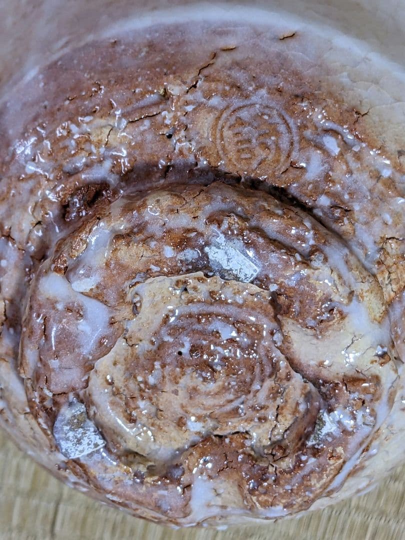 ♦萩焼 渋谷泥詩造 休雪白 割高台 抹茶盌 コレクション 骨董品 アンティーク