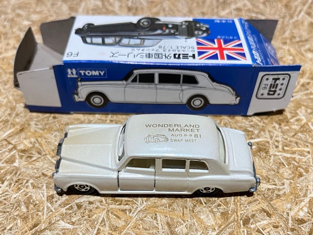 トミカ 日本製 青箱 F6 ロールスロイス ファンタム Ⅵ ワンダーランド特注