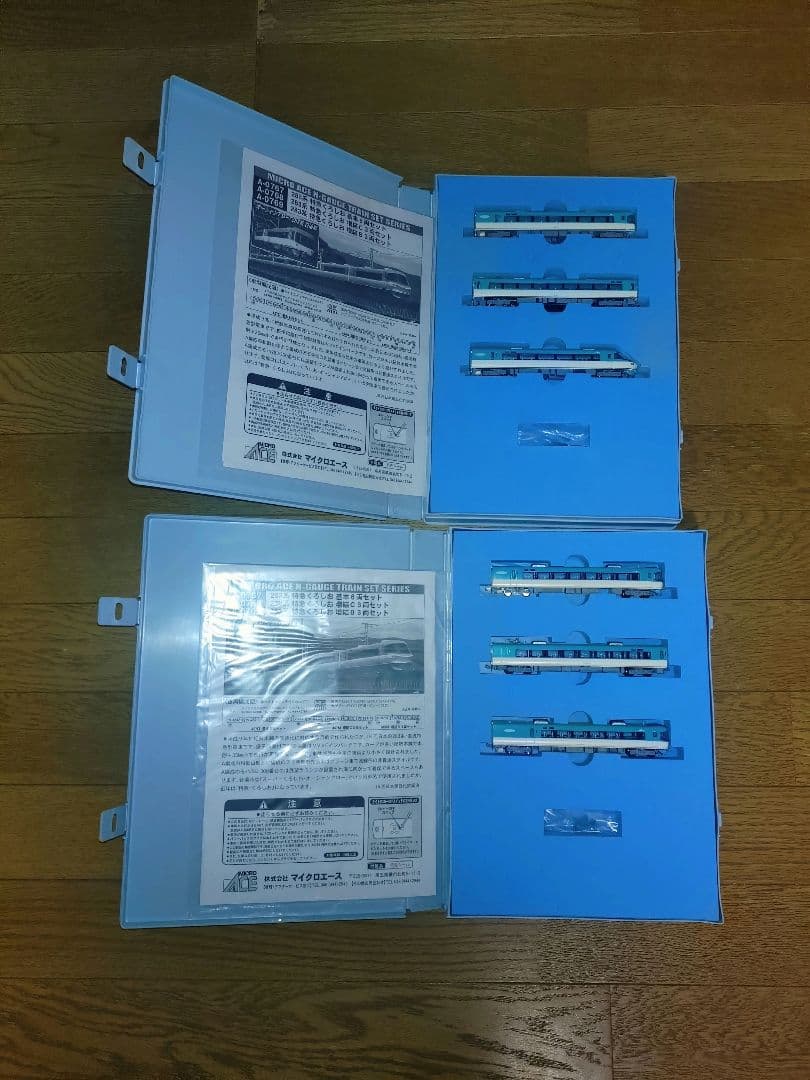 MICRO ACE A-0768 A-0769 283系特急くろしお6両セット