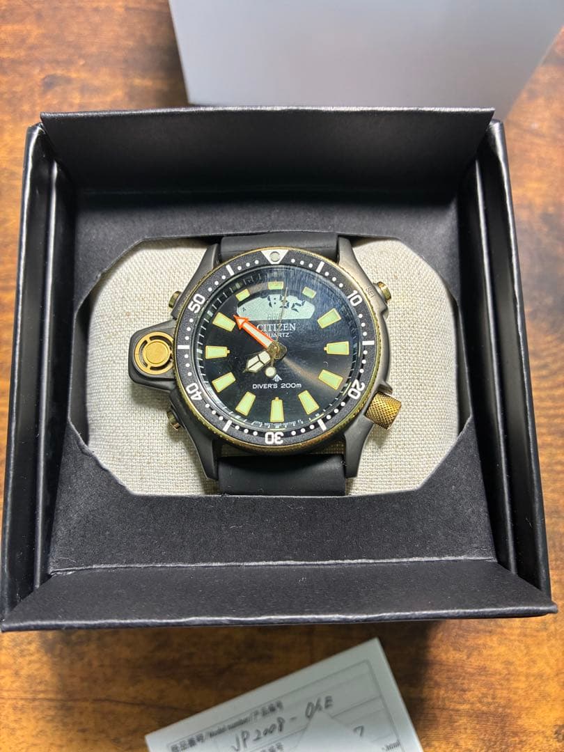 シチズン プロマスター マリン JP2008-06E 40周年記念モデル