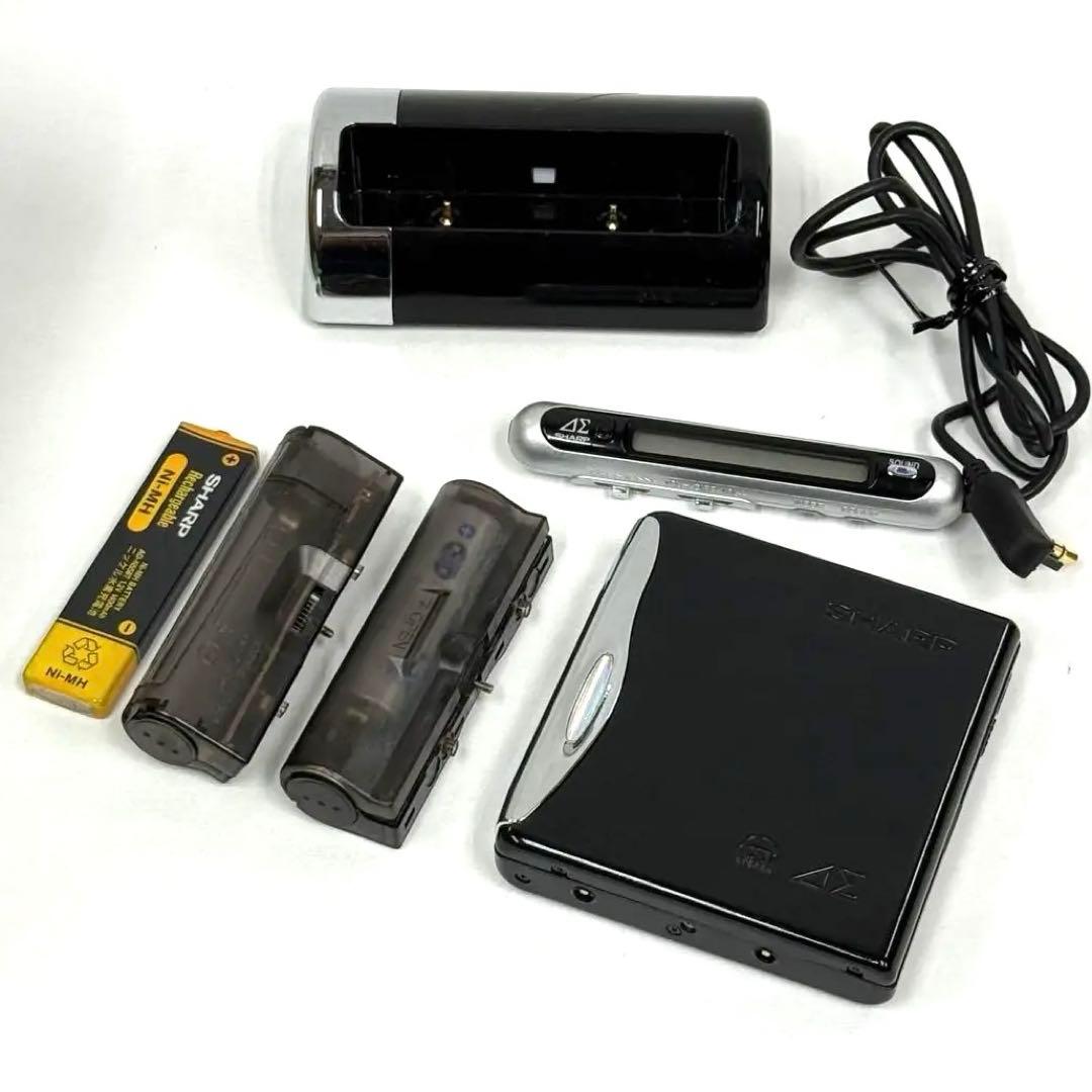 【動作確認済み】SHARP ポータブルMD-DS55-B 【超美品】
