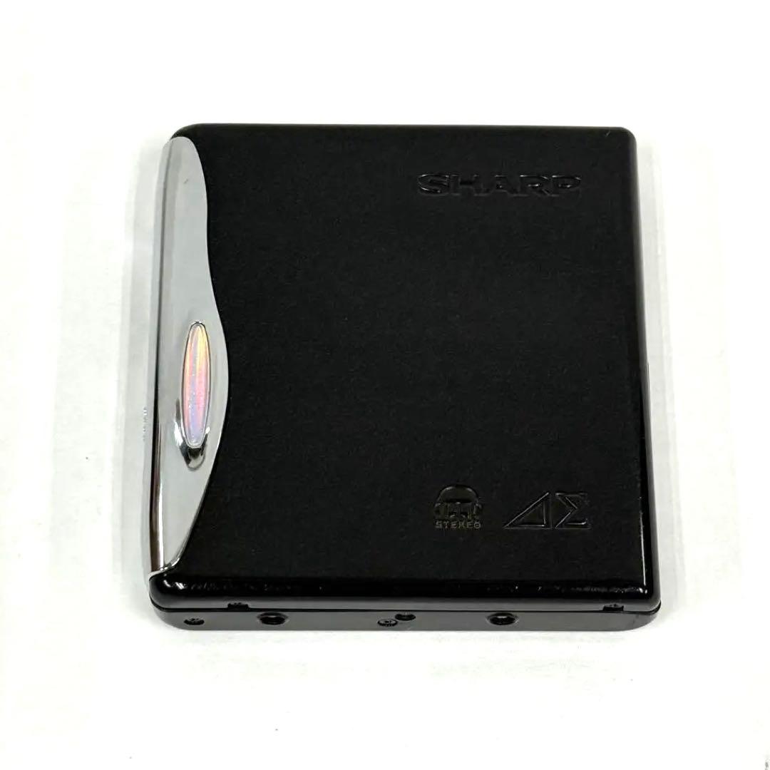 【動作確認済み】SHARP ポータブルMD-DS55-B 【超美品】