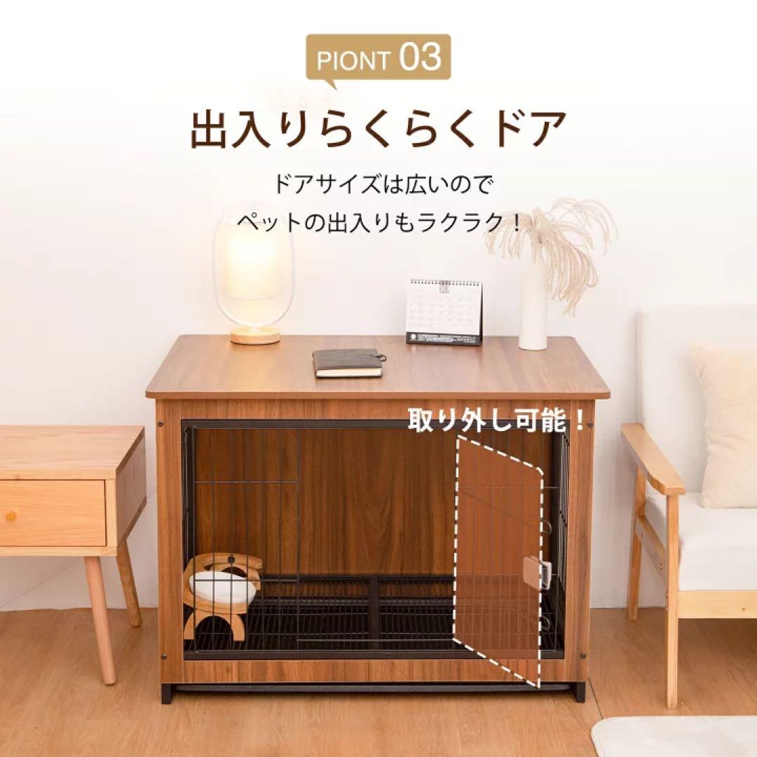 新品　犬用ゲージ　ハウス　犬小屋　小型犬用