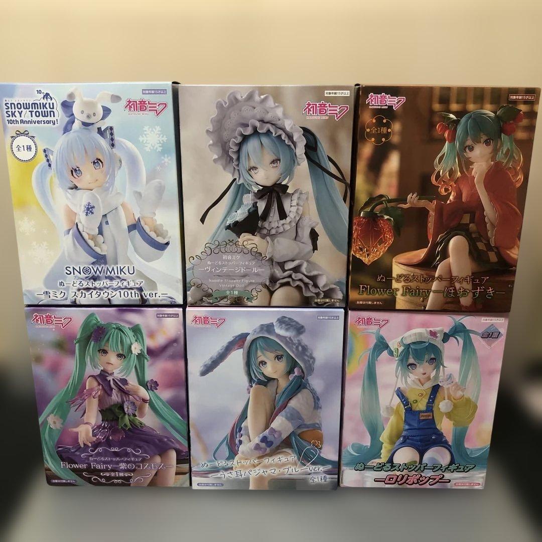 初音ミク ぬーどるストッパーセット ヴィンテージドール等