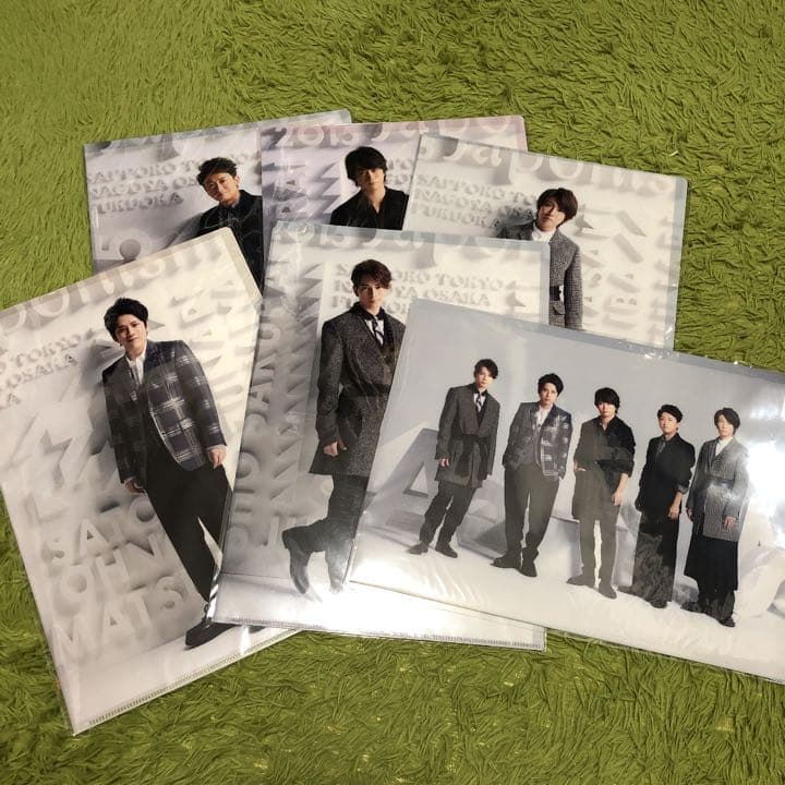 嵐　コンサートグッズ　クリアファイル