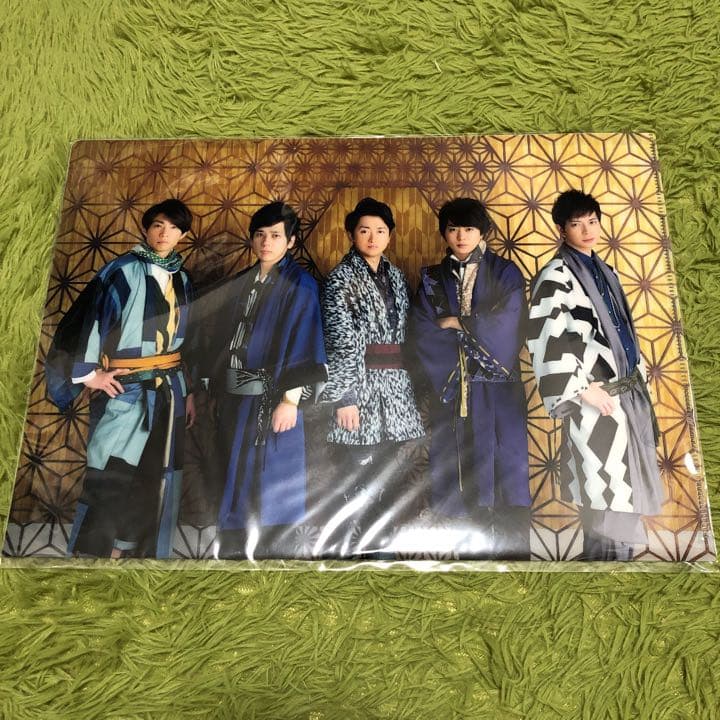 嵐　コンサートグッズ　クリアファイル