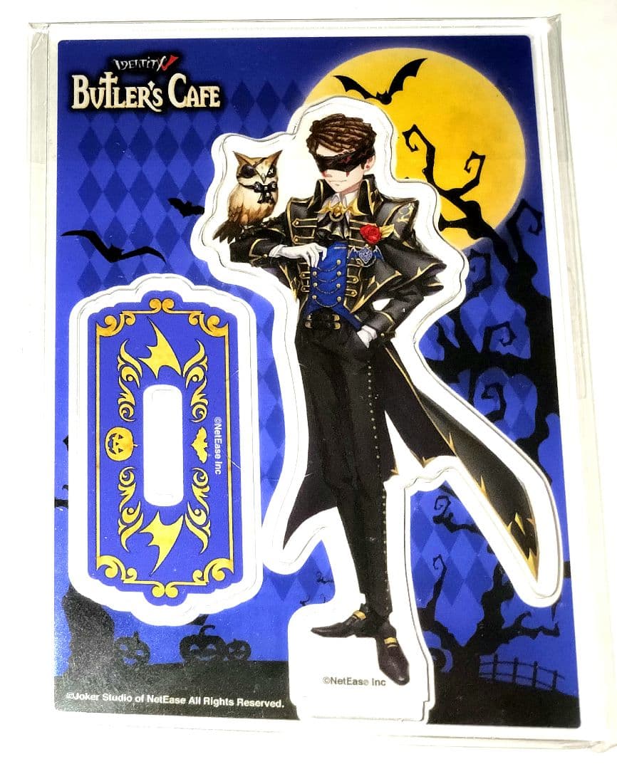IdentityⅤ 占い師 アクリルスタンド バトラーズカフェ 2弾