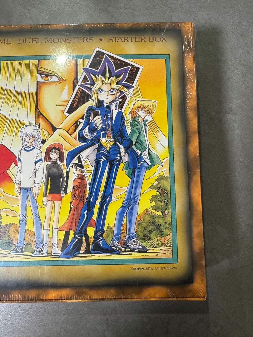 【未開封】遊戯王 スターターボックス 1999年