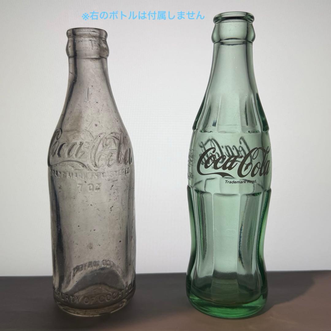 C5 1910年代 コカコーラ ボトル　瓶