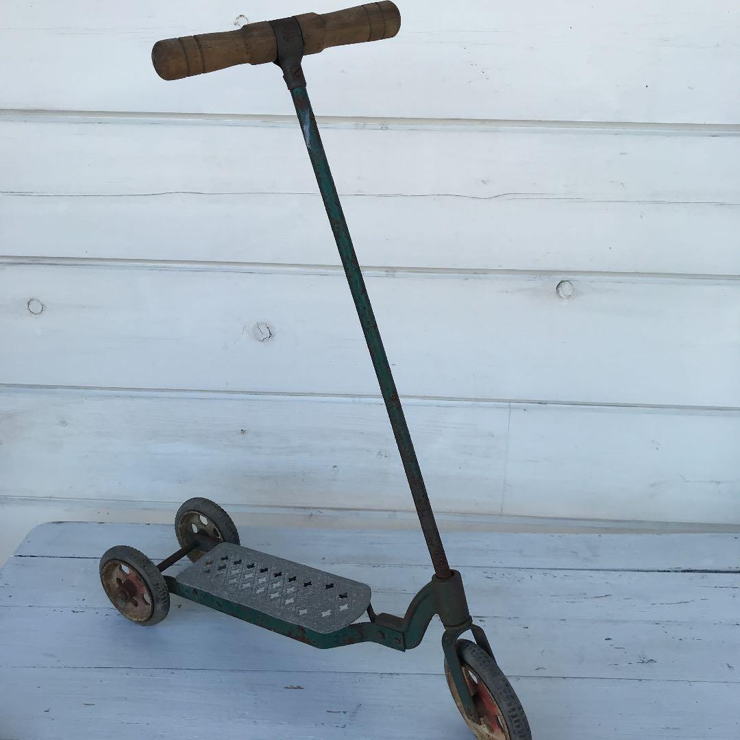 ヴィンテージ　味わい深い　キックスケーター