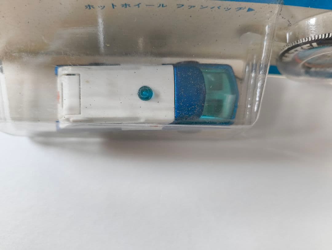 ホットウィール　アンビュランス⑤