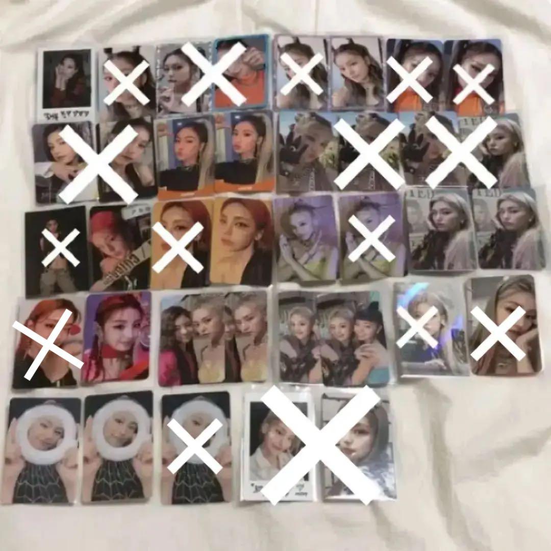 itzy イェジ セット