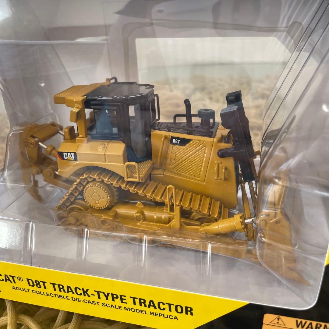 ミニカー CAT D8T TRACK-TYPE TRACTOR 1:50