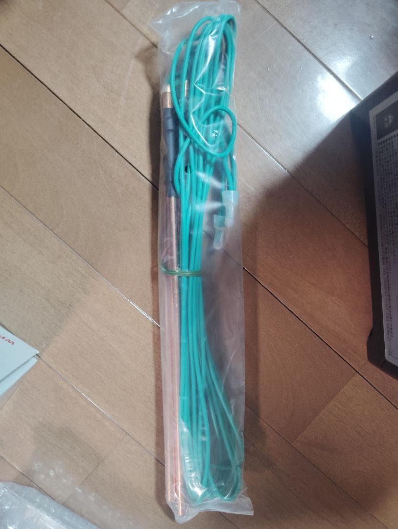 動物よけ ソーラーアニマルバスター本体 電気柵セット