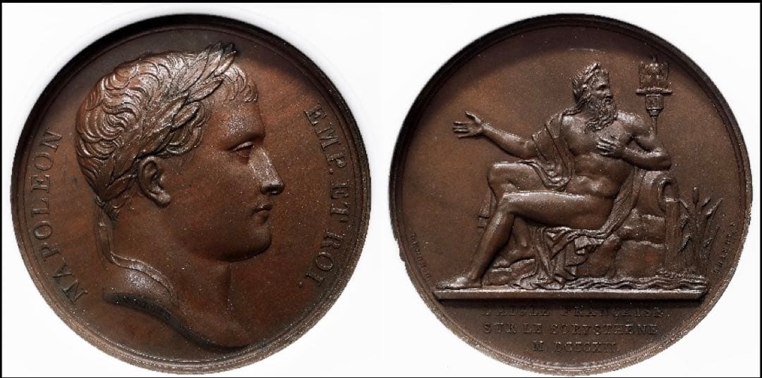 ナポレオン 最終章　除幕　ドニエプル渡河メダル ブロンズメダル