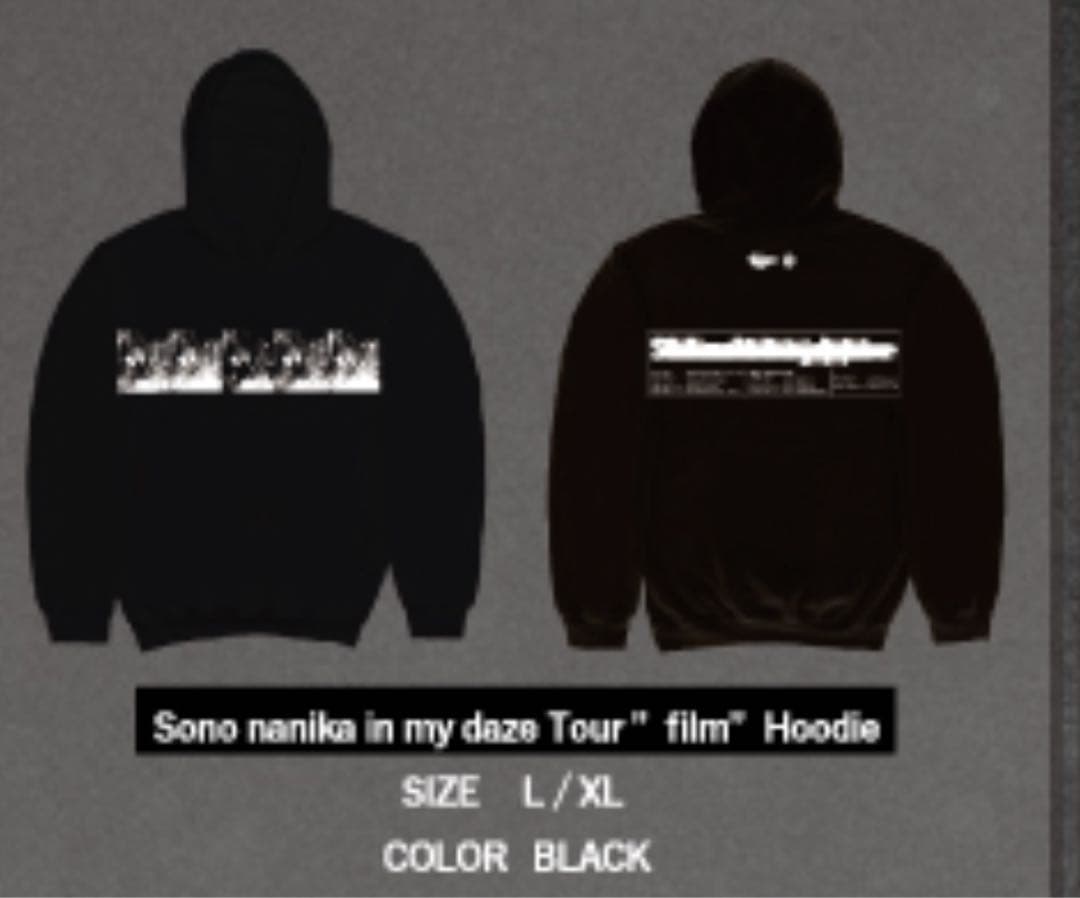 Age Factory パーカー　Lサイズ