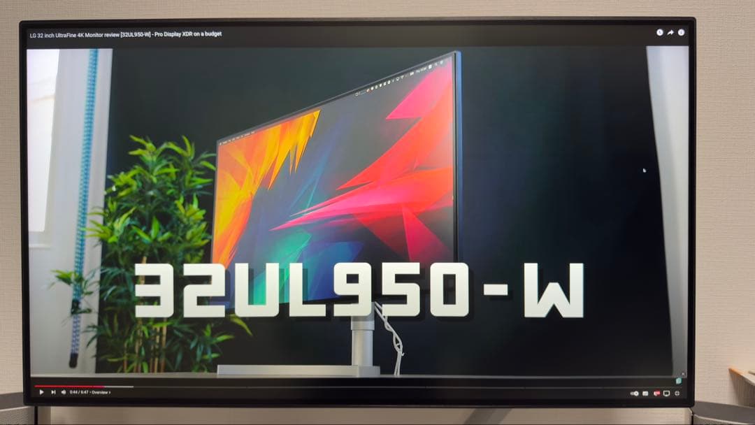 LG 32UL950-W 4Kモニター 32インチ 4K