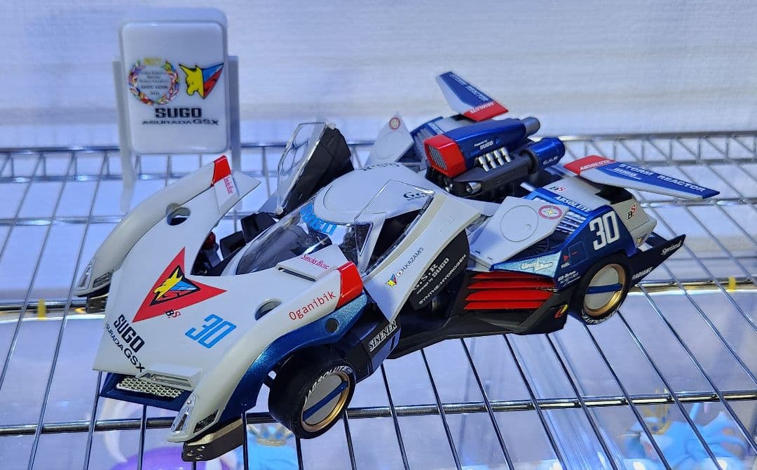 「匿名配送」 アスラーダGSX