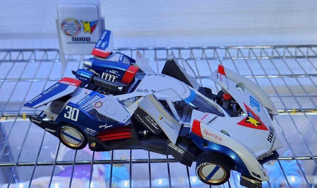 「匿名配送」 アスラーダGSX