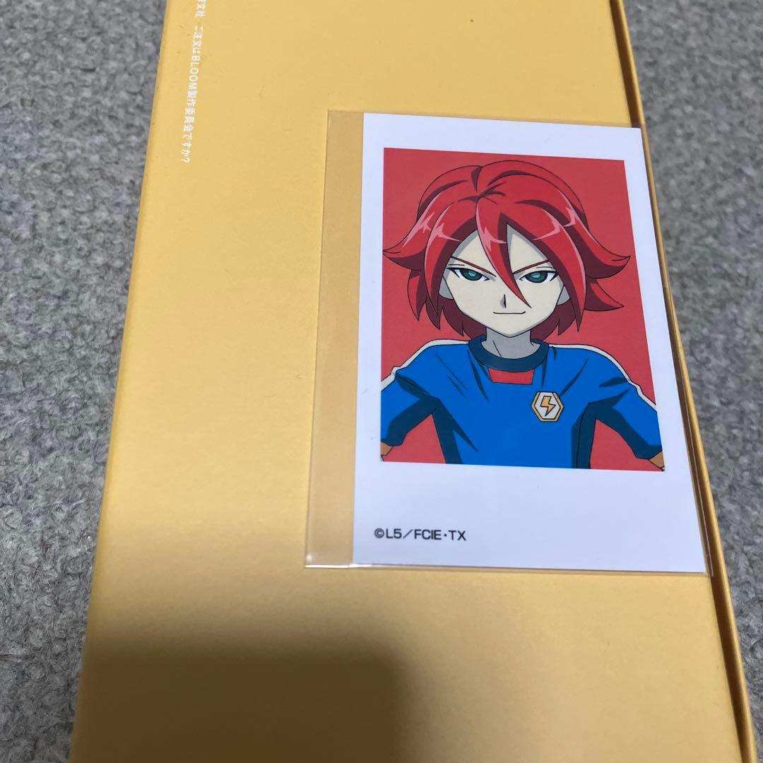 イナズマイレブン 基山ヒロト・タツヤ◯5892