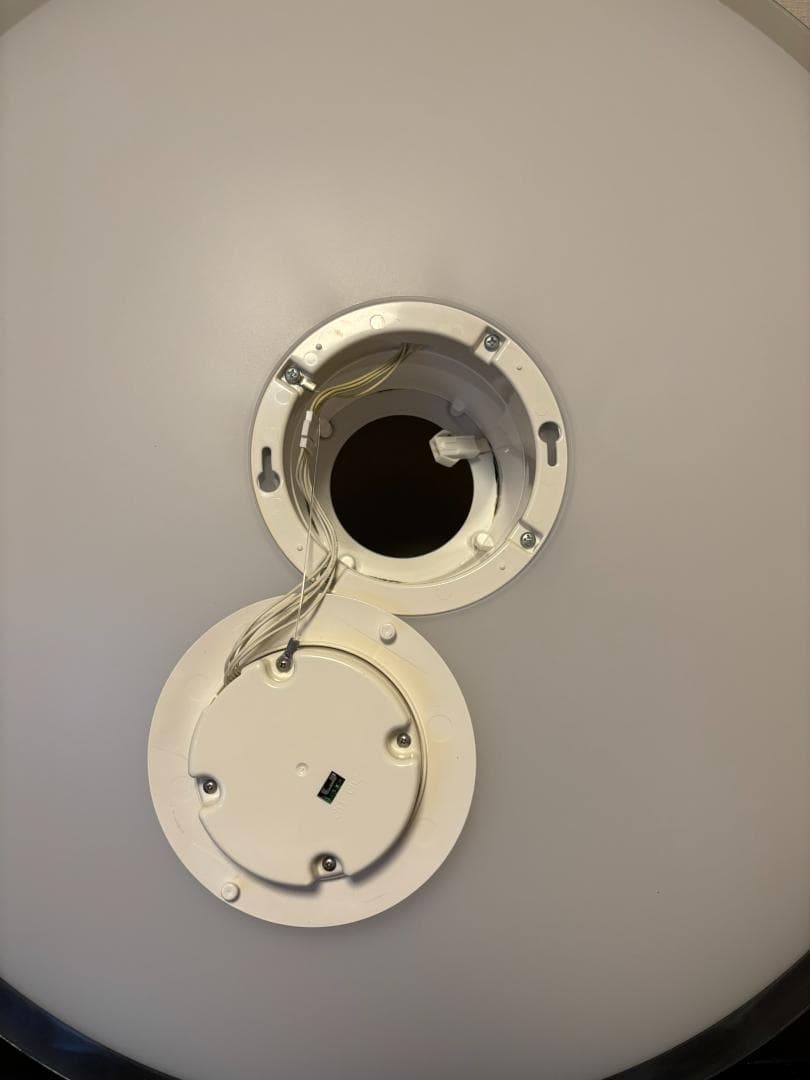 【アイリス】LEDシーリングライト＋【LOUIS VUITTON】メンズ財布