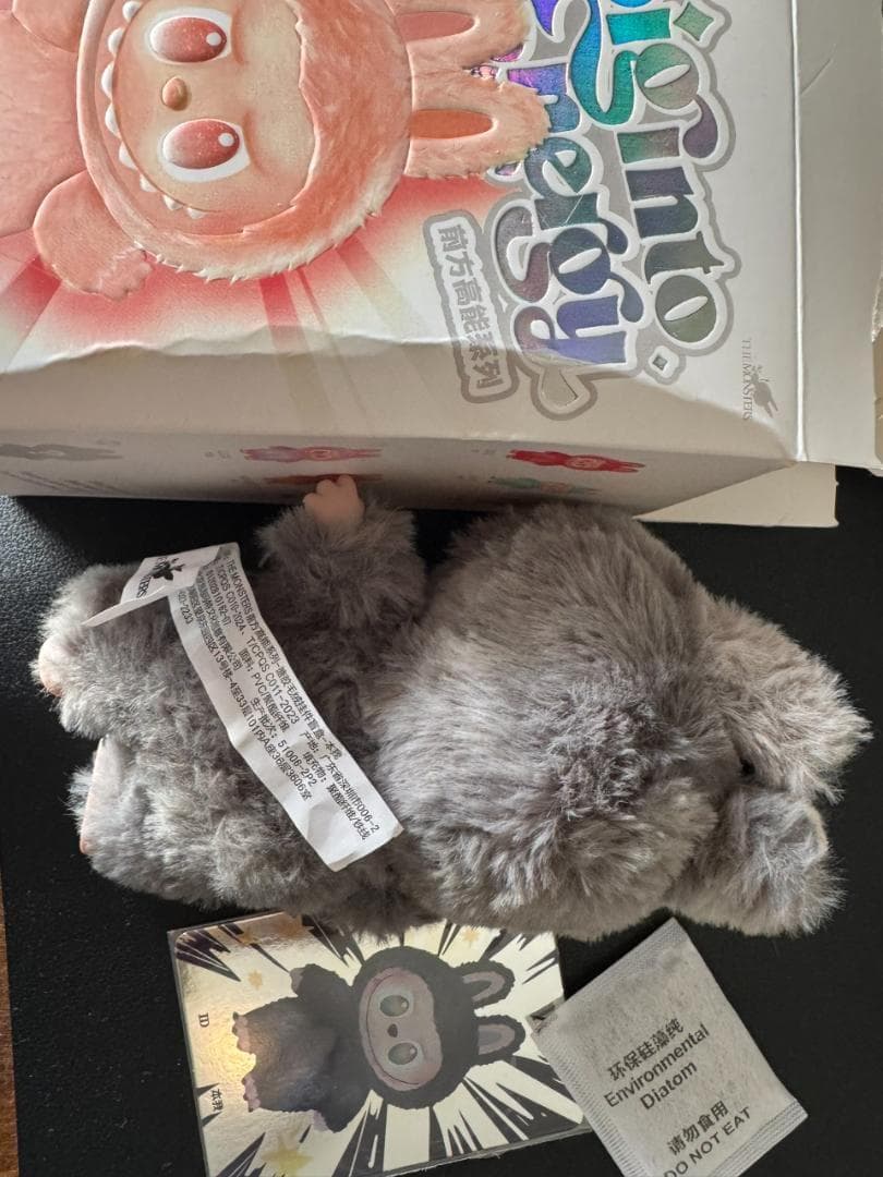 ゆ*2様 POP MART ラブブ　エナジー　シークレット　ぬいぐるみ QRコー