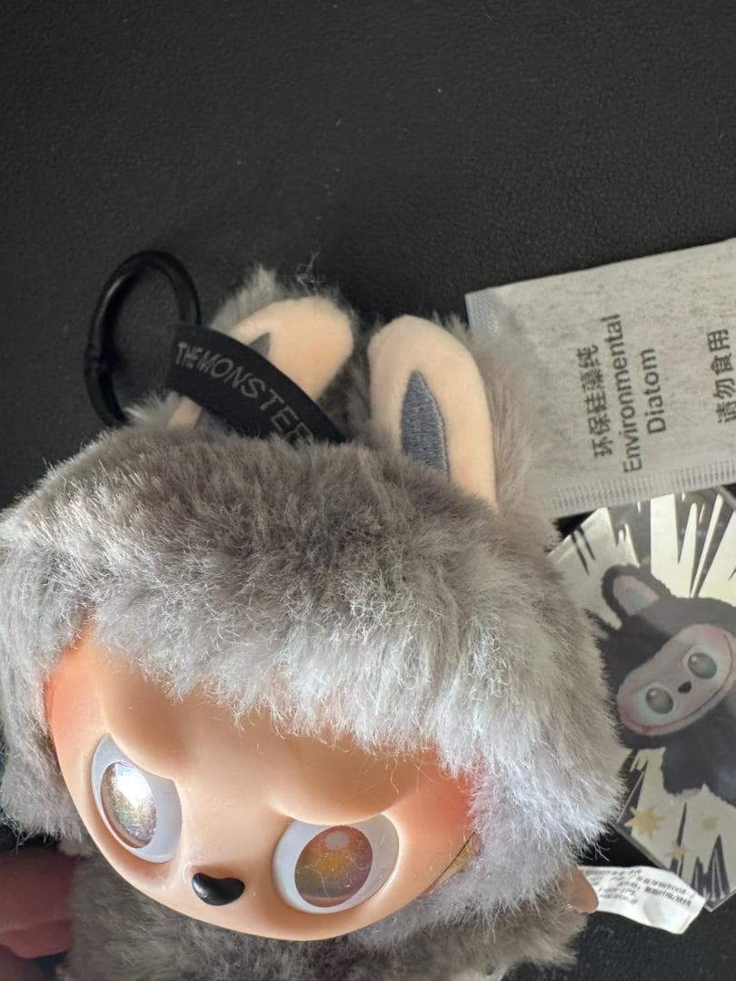 ゆ*2様 POP MART ラブブ　エナジー　シークレット　ぬいぐるみ QRコー