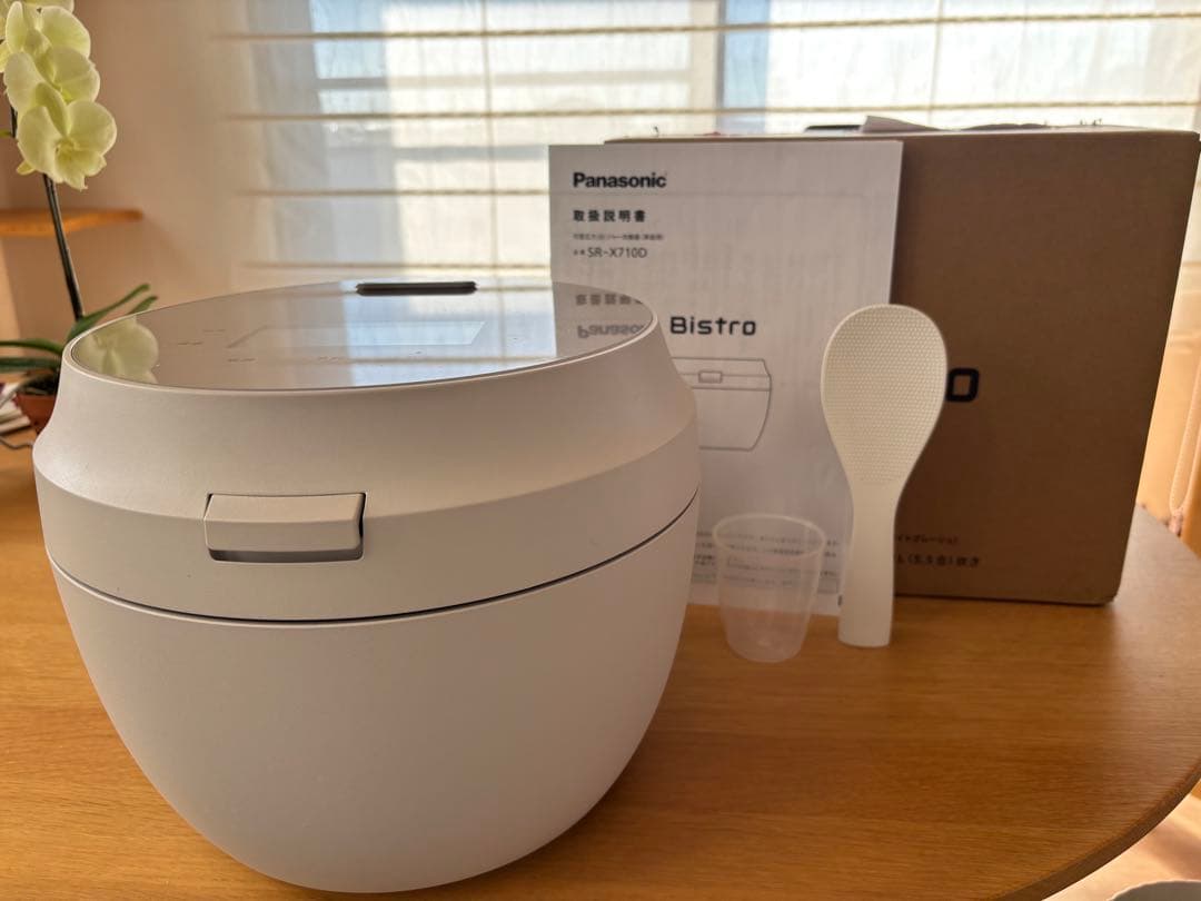 Panasonic Bistro 炊飯器SR-X710D-H