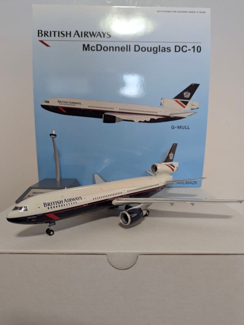 ARD MODELS ブリティッシュ・エアウェイズ DC-10-30