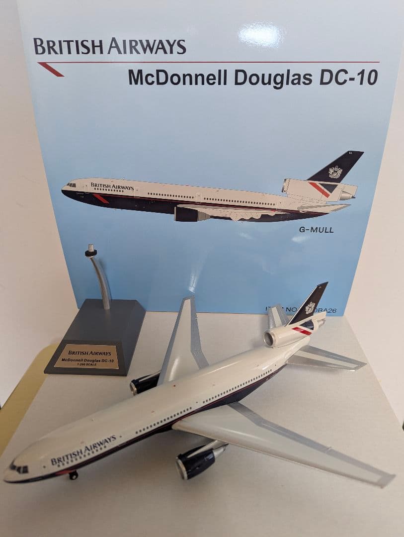 ARD MODELS ブリティッシュ・エアウェイズ DC-10-30
