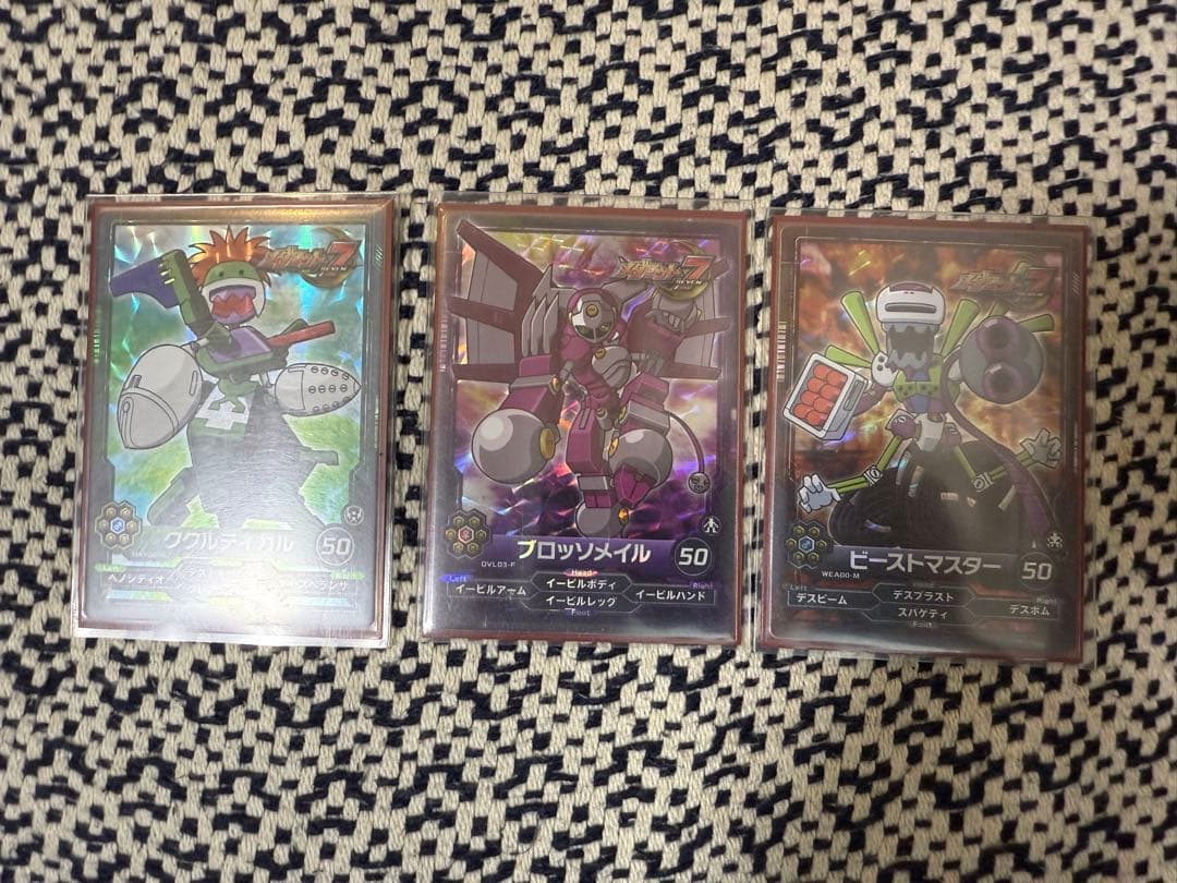 メダロットカードまとめ売り 限定品