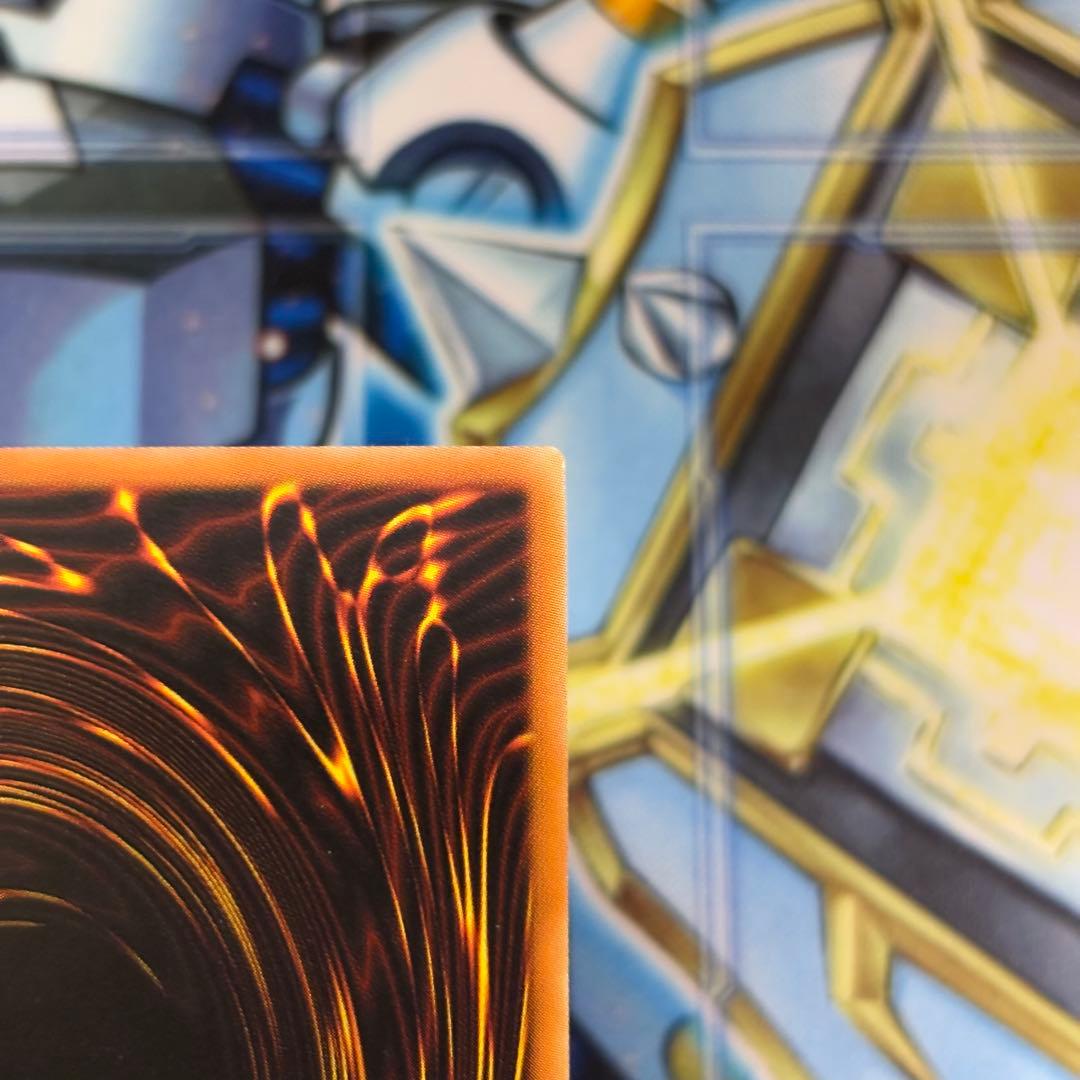 【美品】遊戯王　旧アジア　ブラックマジシャン　sdy ウルトラ