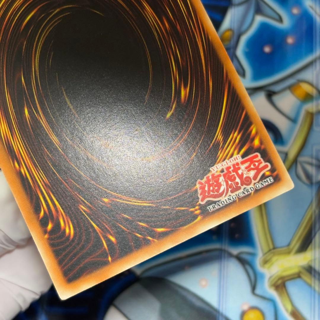 【美品】遊戯王　旧アジア　ブラックマジシャン　sdy ウルトラ