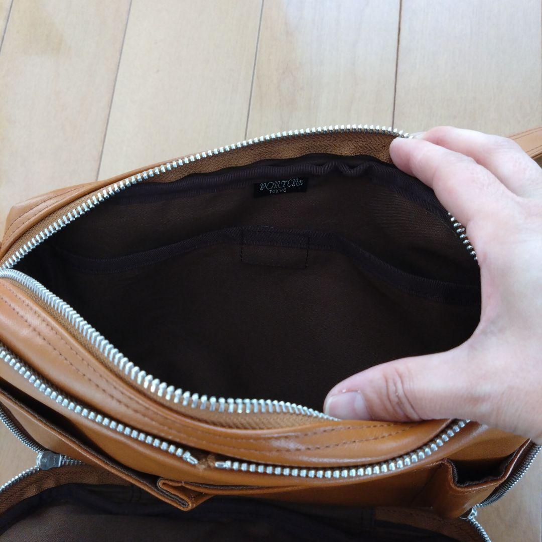 PORTER ポーター　吉田カバン　フリースタイル　 ショルダーバッグ　キャメル