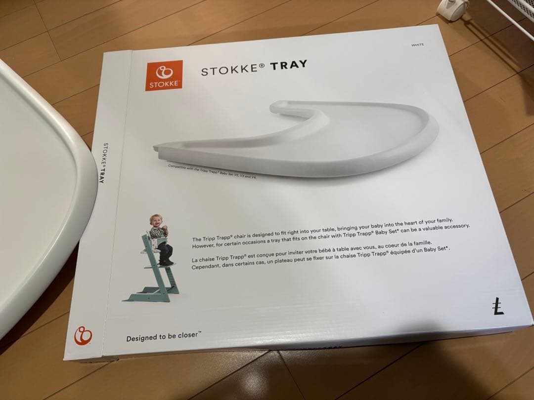 【セット売り】トラップトラップ／ベビーセット&ベルト&トレイ&ハーネス