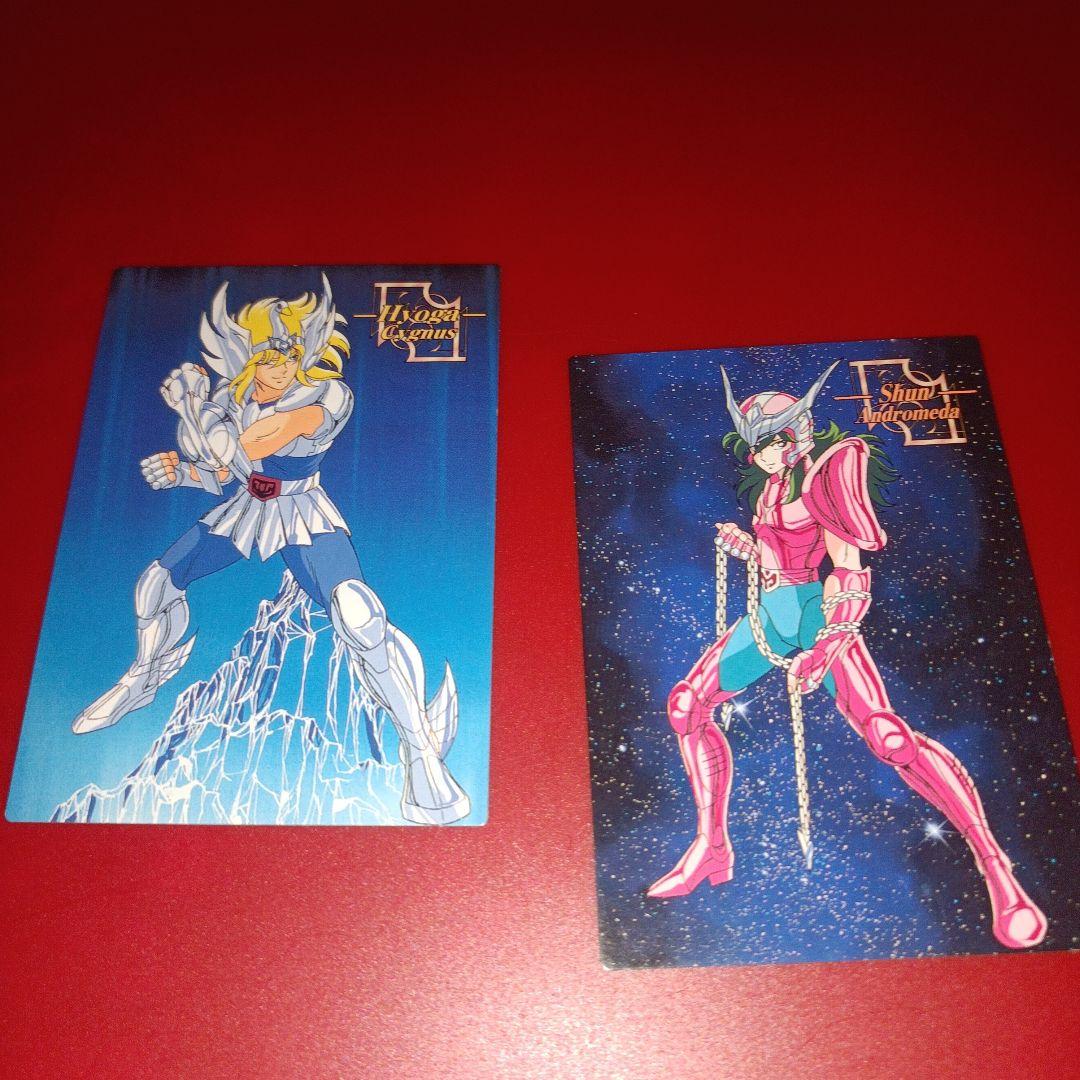 【貴重】聖闘士星矢トレカ　40枚　（キラトレカ３枚あり）アマダ【大安売り】