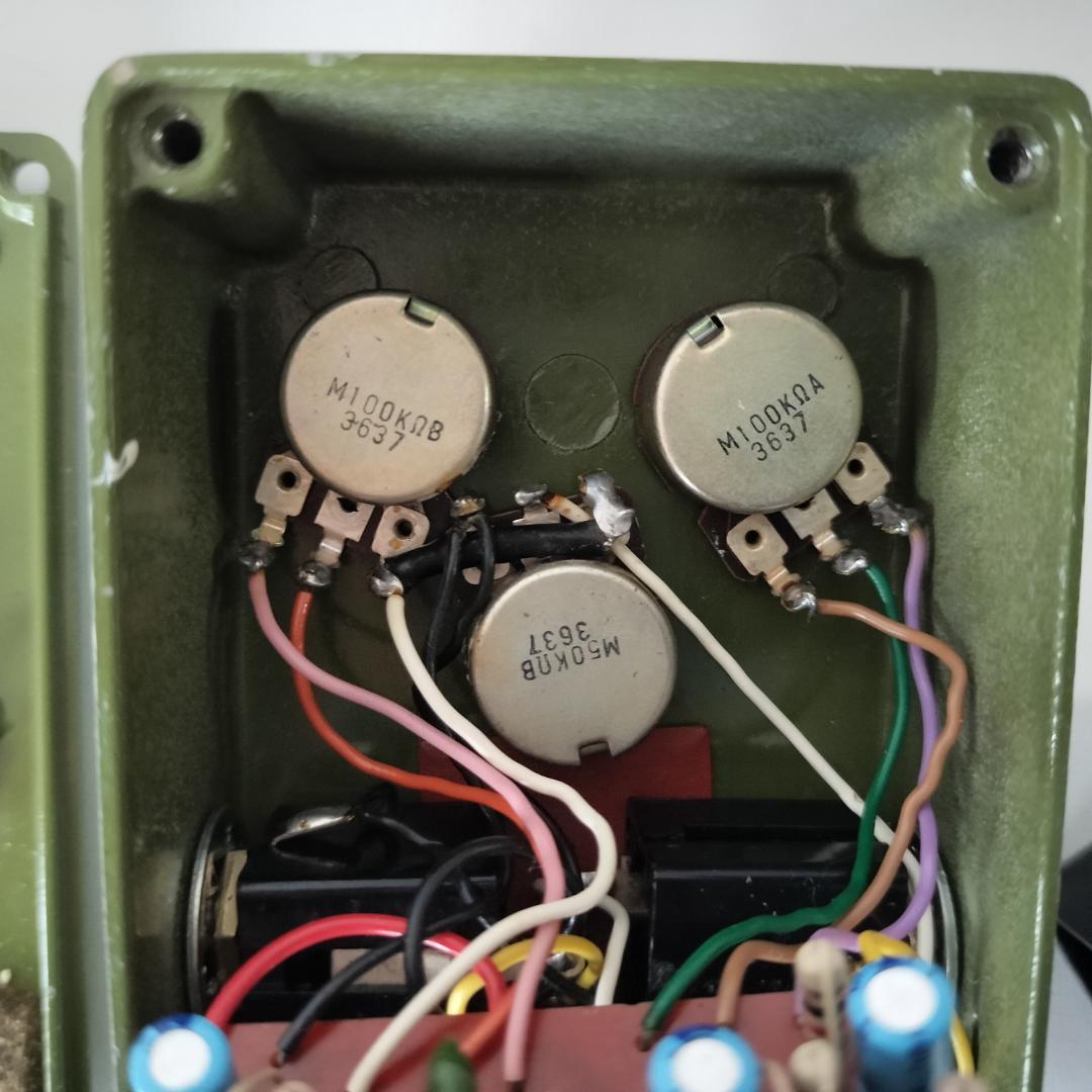 Maxon D＆S（初期型）